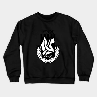 1931 Irgun Israel Military Emblem Crewneck Sweatshirt